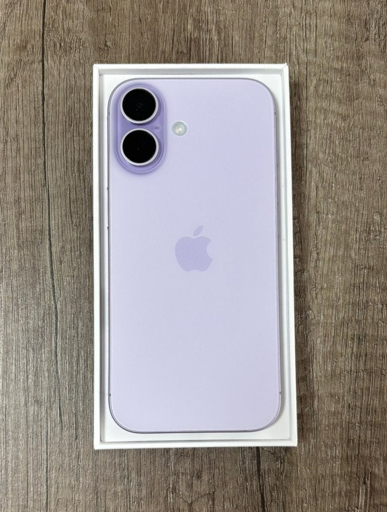 iPhone 17 256GB Lavender – GLOEDNIEUW!