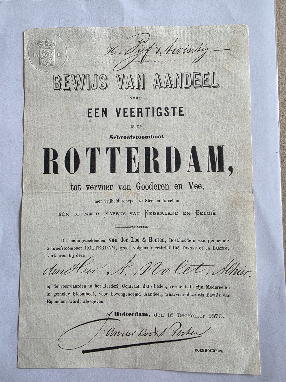 NEDERLAND 1870- SCHROEFSTOOMBOOT ROTTERDAM, Ophalen of Verzenden