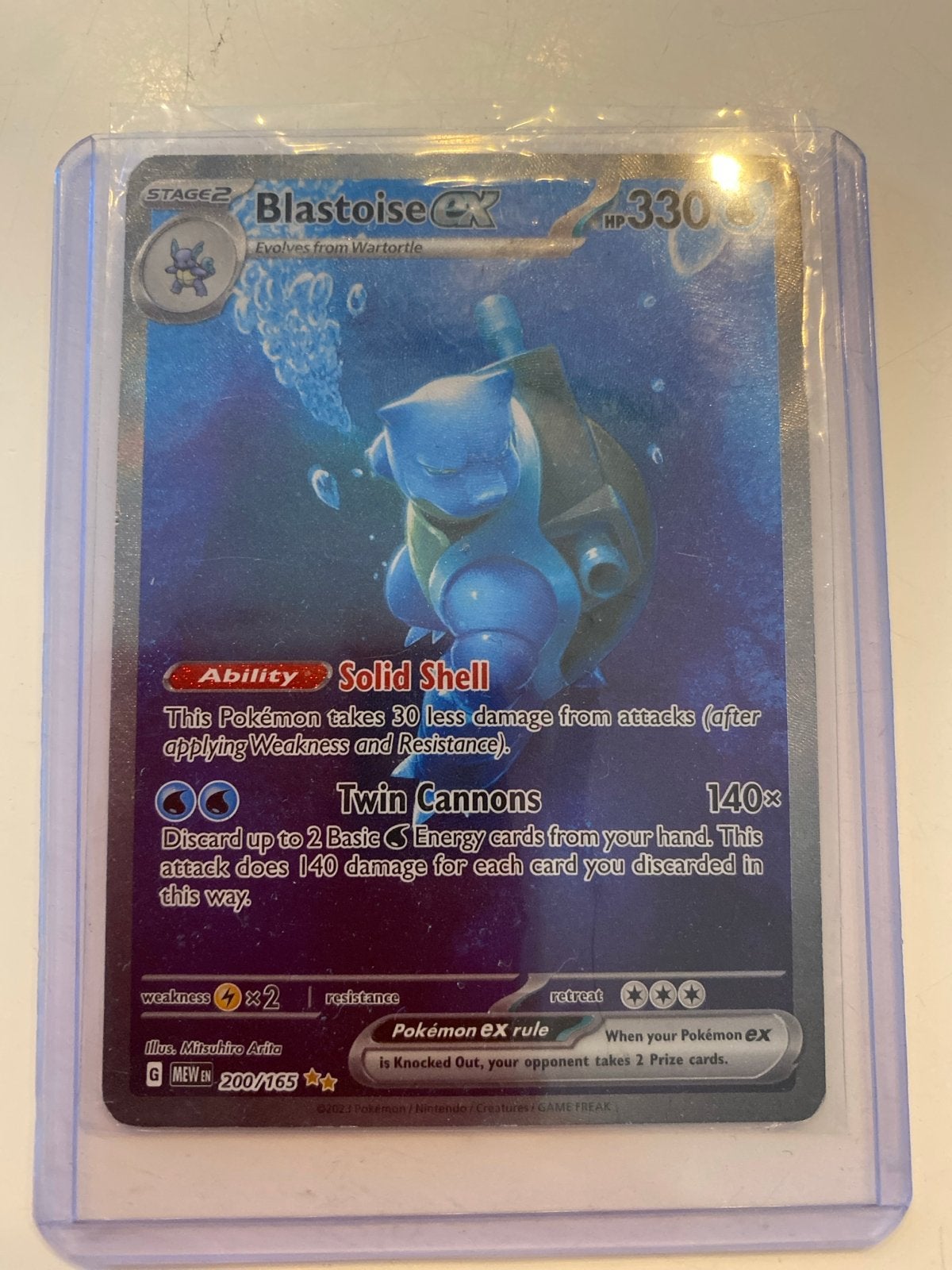 Blastoise ex 200/165 Pokémon kaart, Ophalen of Verzenden, Zo goed als nieuw, Losse kaart