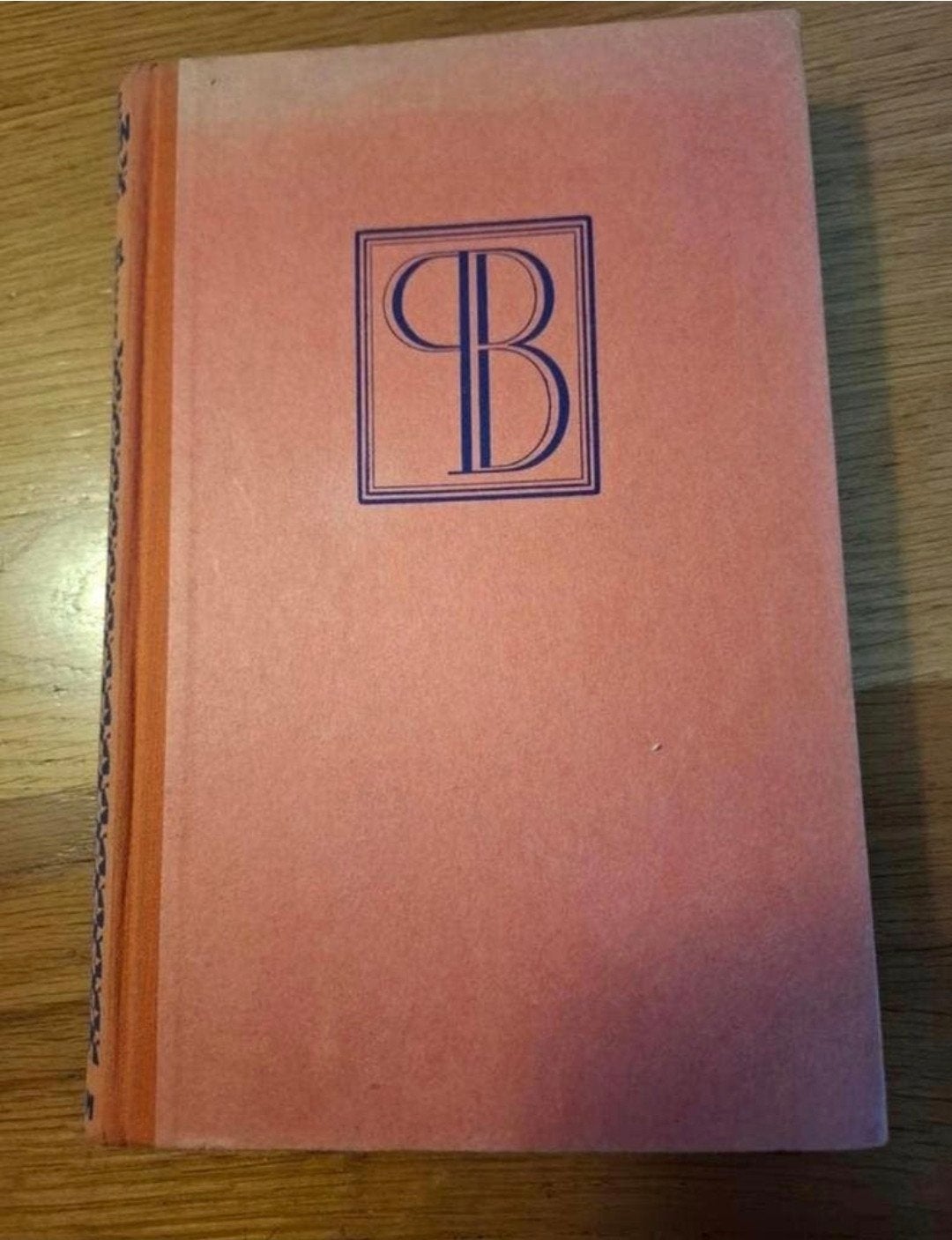 De Korrel in de Voor - Marie Koenen (Prisma Boeken), Ophalen of Verzenden, Gelezen, Marie Koenen, Nederland