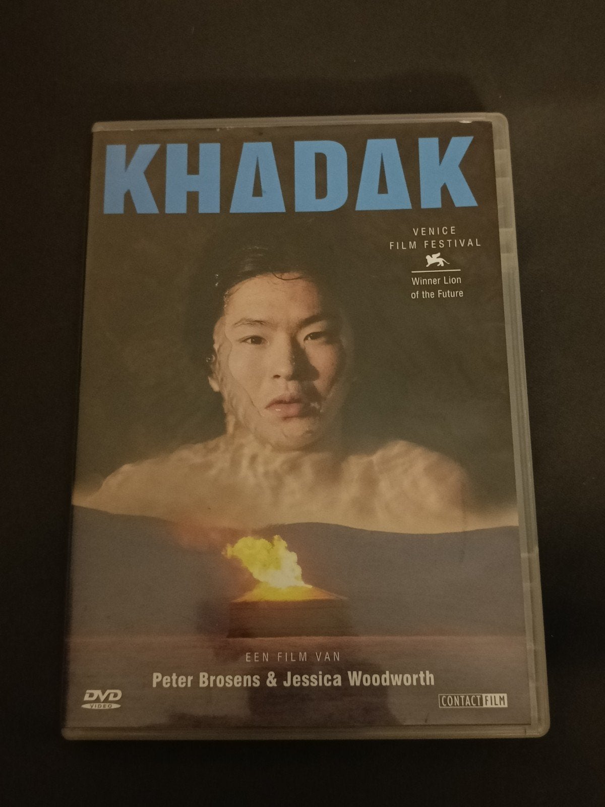 Khadek DVD - Peter Brosens & Jessica Woodworth, Bonusmateriaal, Engels, Drama, Overige gebieden