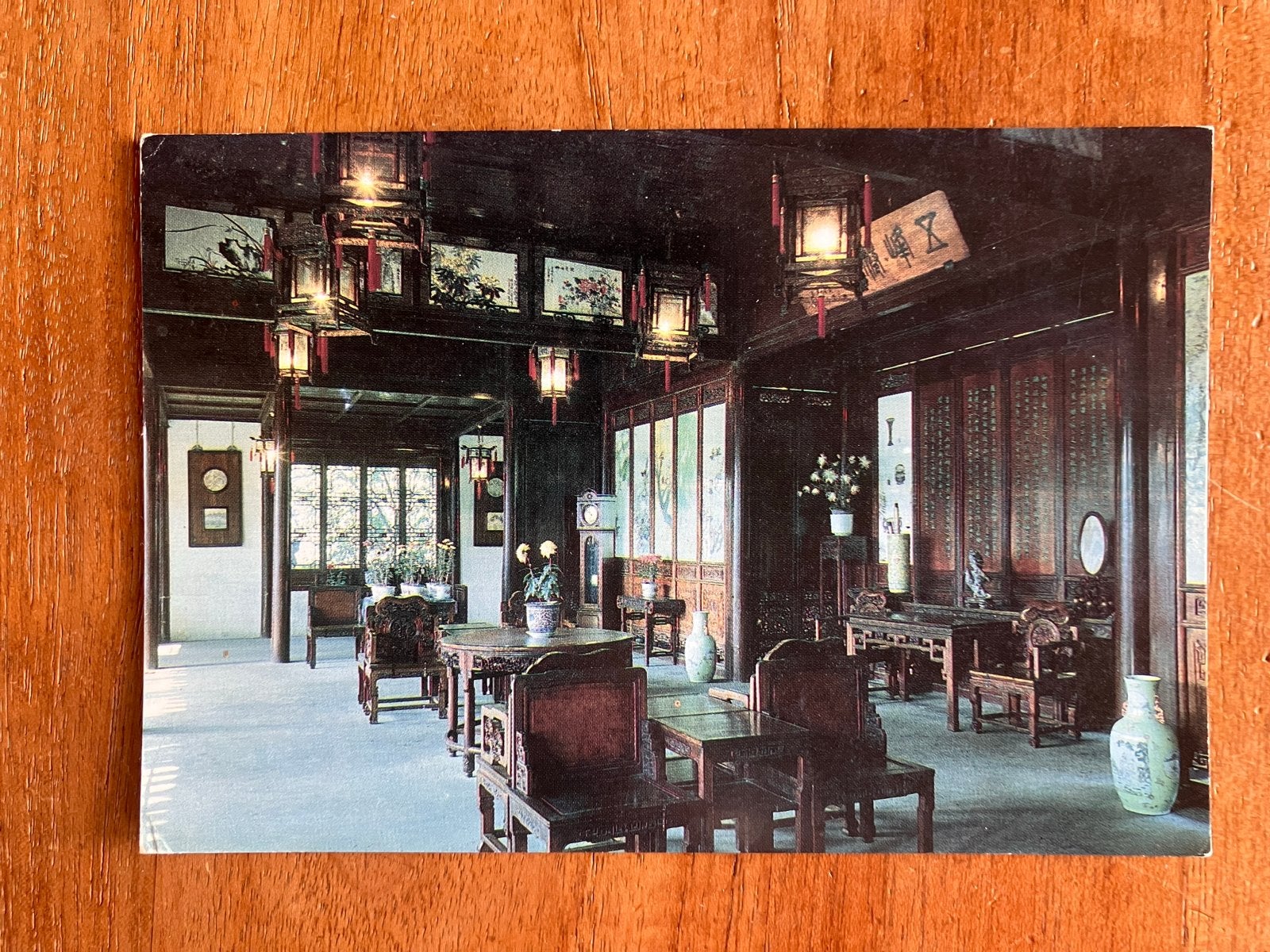 Lingering Garden Suzhou China, Ophalen of Verzenden, 1980 tot heden, Gelopen, Buiten Europa