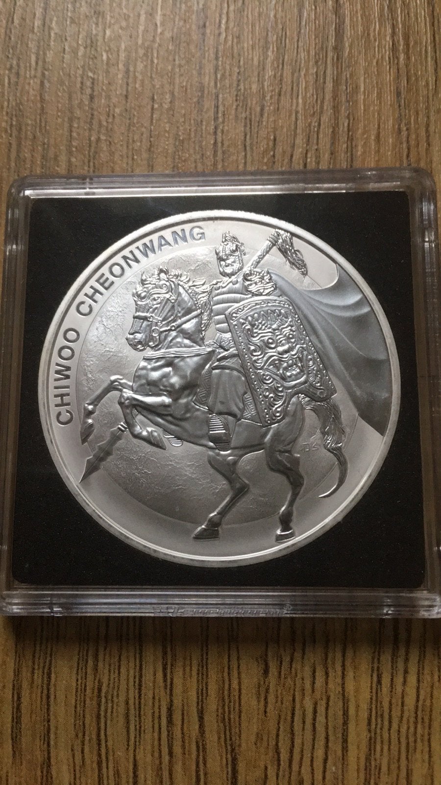 South Korea Chiwoo Cheonwang 2017 - oplage 50.000 stuks!!, Ophalen of Verzenden, Zilver