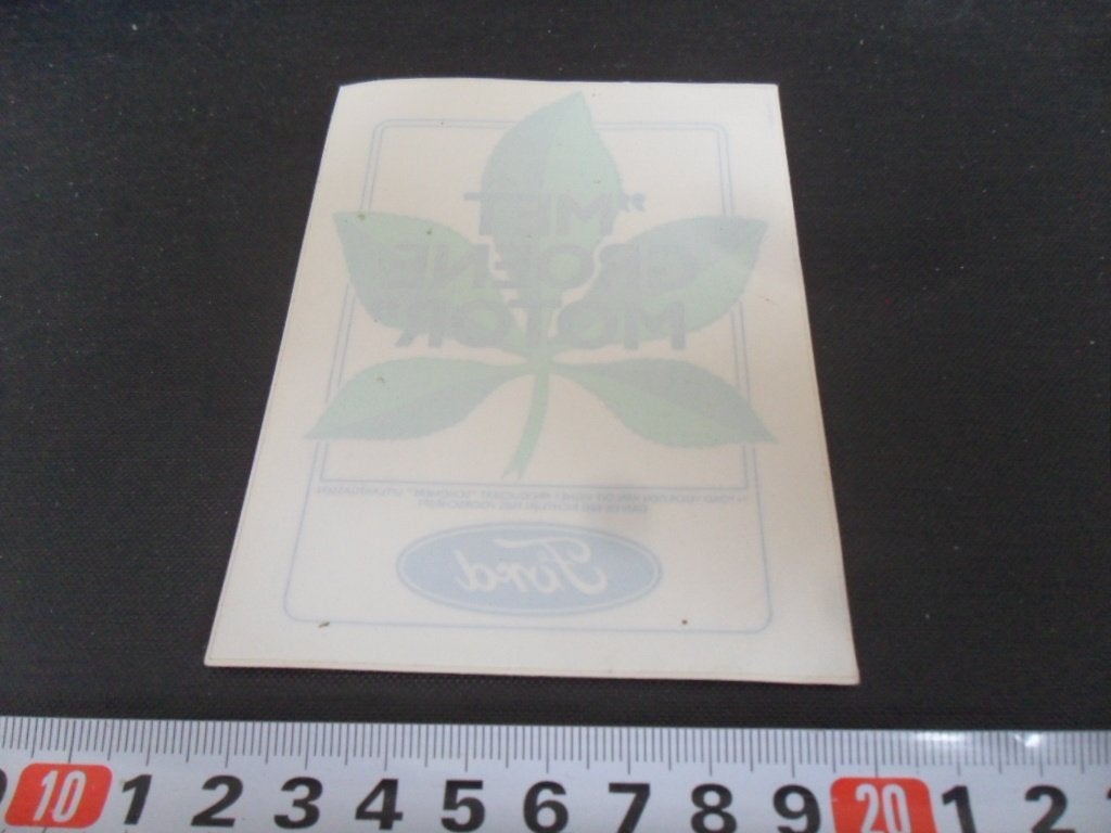 sticker raamsticker auto FORD met groene motor, Ophalen of Verzenden, Zo goed als nieuw
