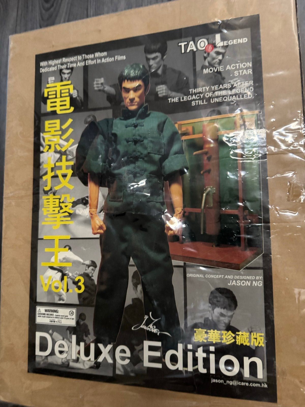 Bruce Lee Deluxe Edition Actiefiguur Vol. 3, Ophalen of Verzenden, Nieuw