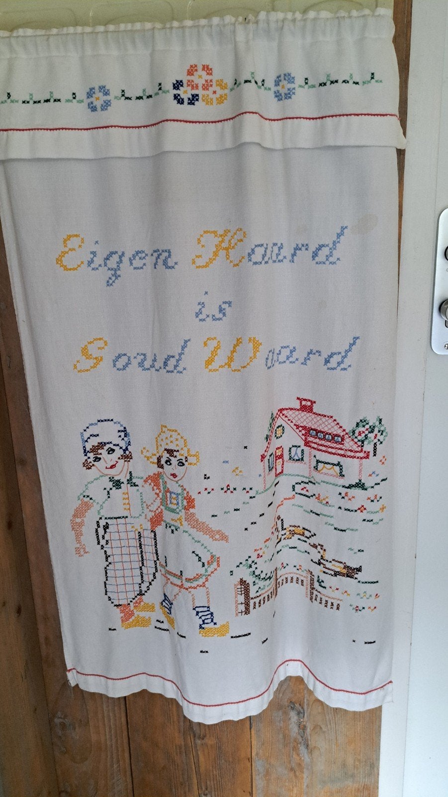 Brocante emaille hamddoekenrek met gordijntje, Ophalen of Verzenden
