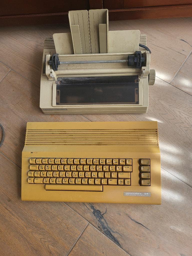 Commodore 64, Ophalen, Gebruikt