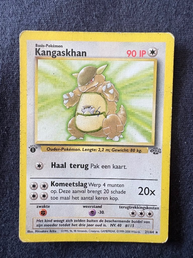 Kangaskhan 1st Edition - Jungle 21/64 - Excellent, Ophalen of Verzenden, Nieuw