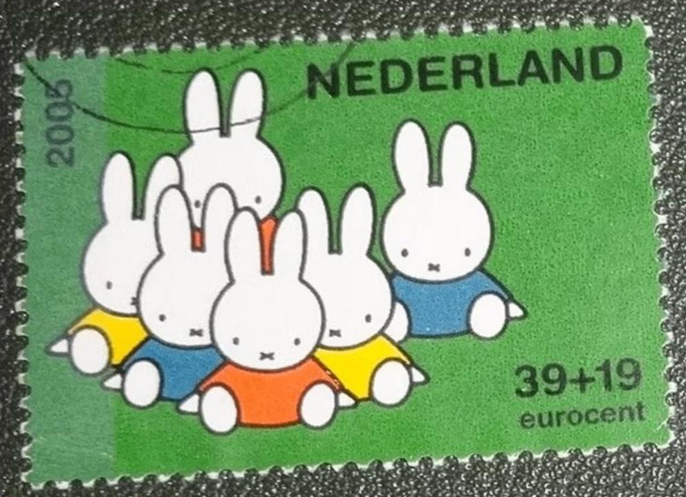 Kinderzegels - 2370f - 2005 - Nijntje, Postzegels en Munten, Postzegels | Nederland, Verzenden, Na 1940, Gestempeld