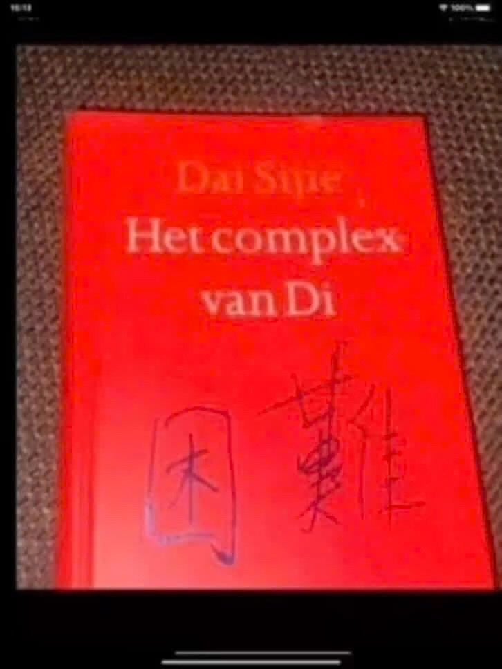 Het complex van Di - Dai Sijie, Gelezen, Wereld overig, Dai Sijie, Ophalen of Verzenden