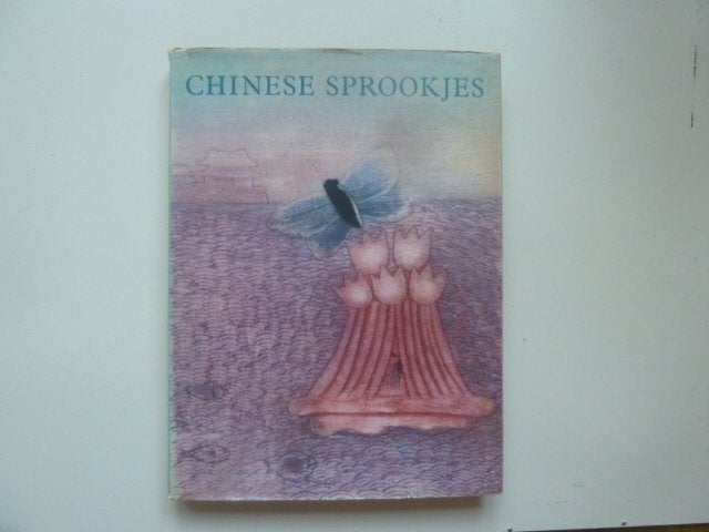Chinese Sprookjes - Bewerkt door Marijke van Raephorst, Boeken, Ophalen of Verzenden, Gelezen