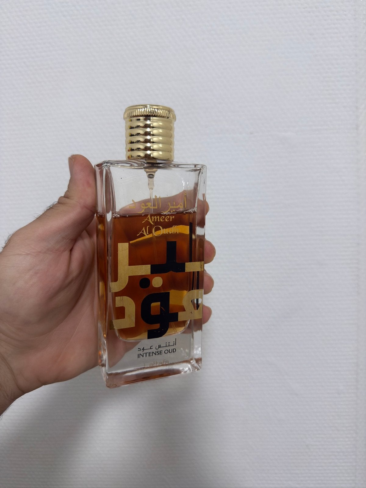 Ameer Al Oudh, Gebruikt, -, -, Ophalen of Verzenden