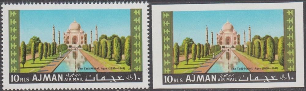 Taj Mahal, Ajman Michel 180A getand en 180B ongetand, Ophalen of Verzenden, Postfris, Overige thema's