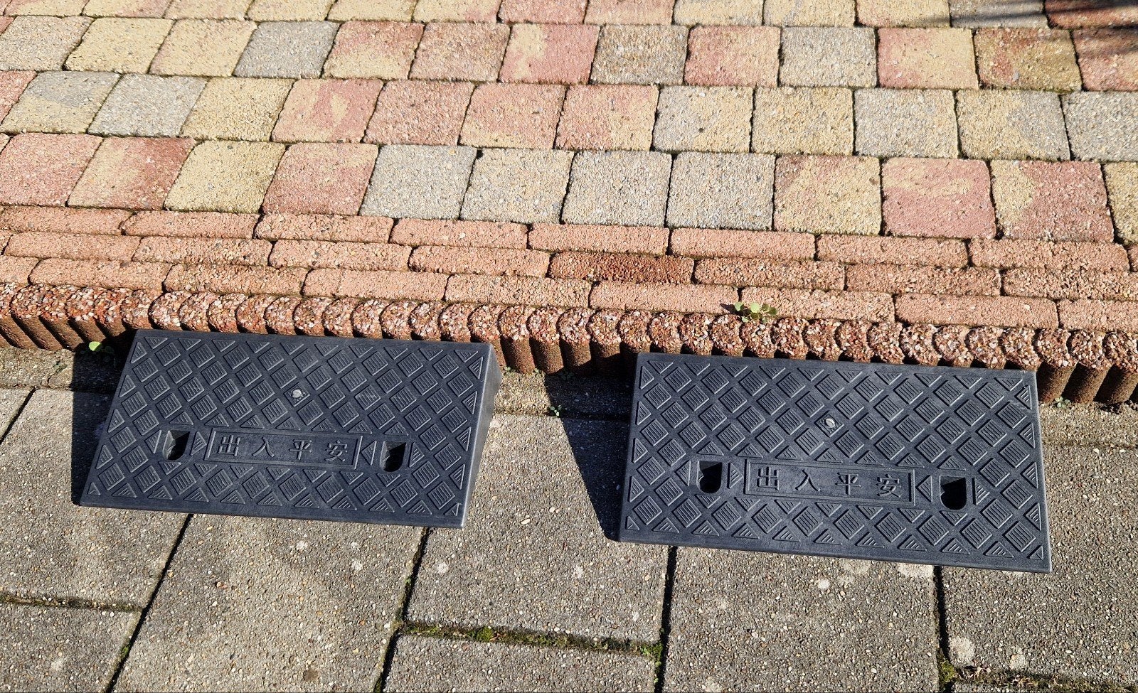 drempelhulp - stoepoprit 7cm hoogte, Ophalen of Verzenden
