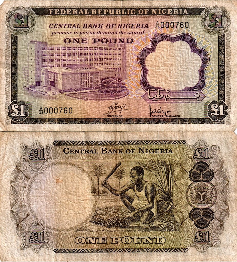 Nigeria 1 pond 1968 - F/VG, Verzenden, Nigeria, Los biljet