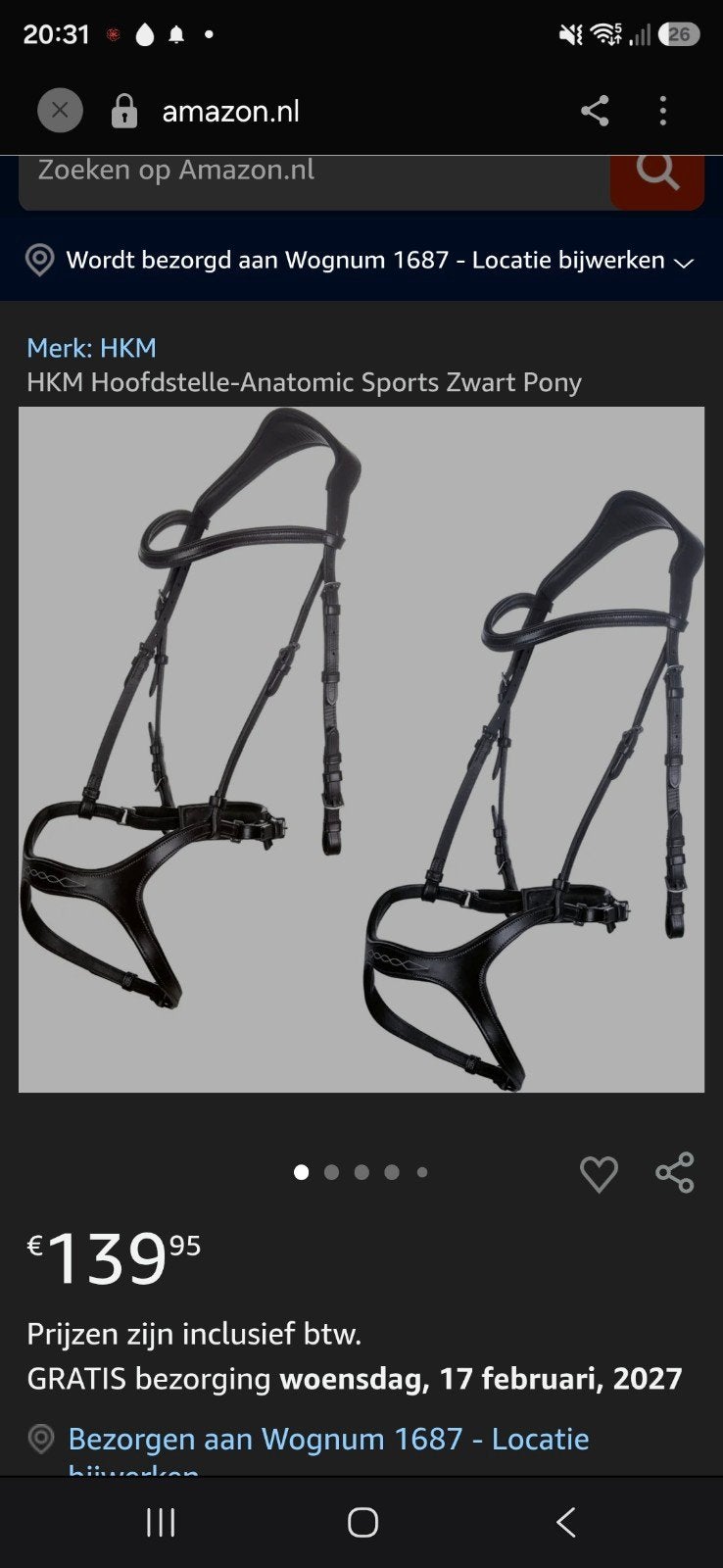 HKM Anatomic Sports Hoofdstel (Zwart), Hoofdstel, Ophalen of Verzenden, Zwart, Anatomisch gevormd