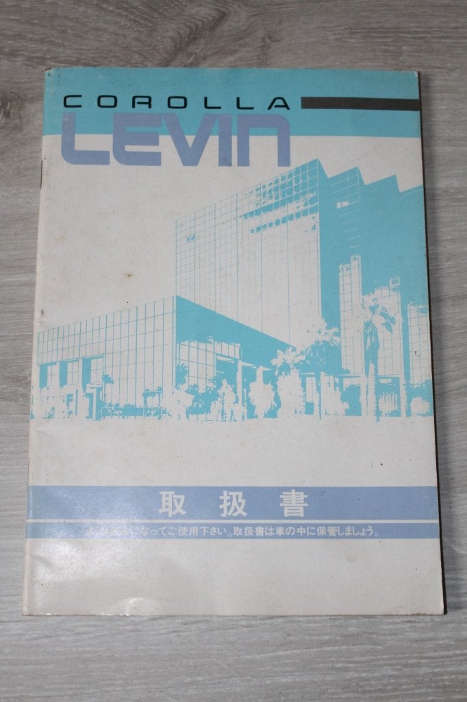 AE92 Sprinter Levin owners manual facelift versie, Ophalen