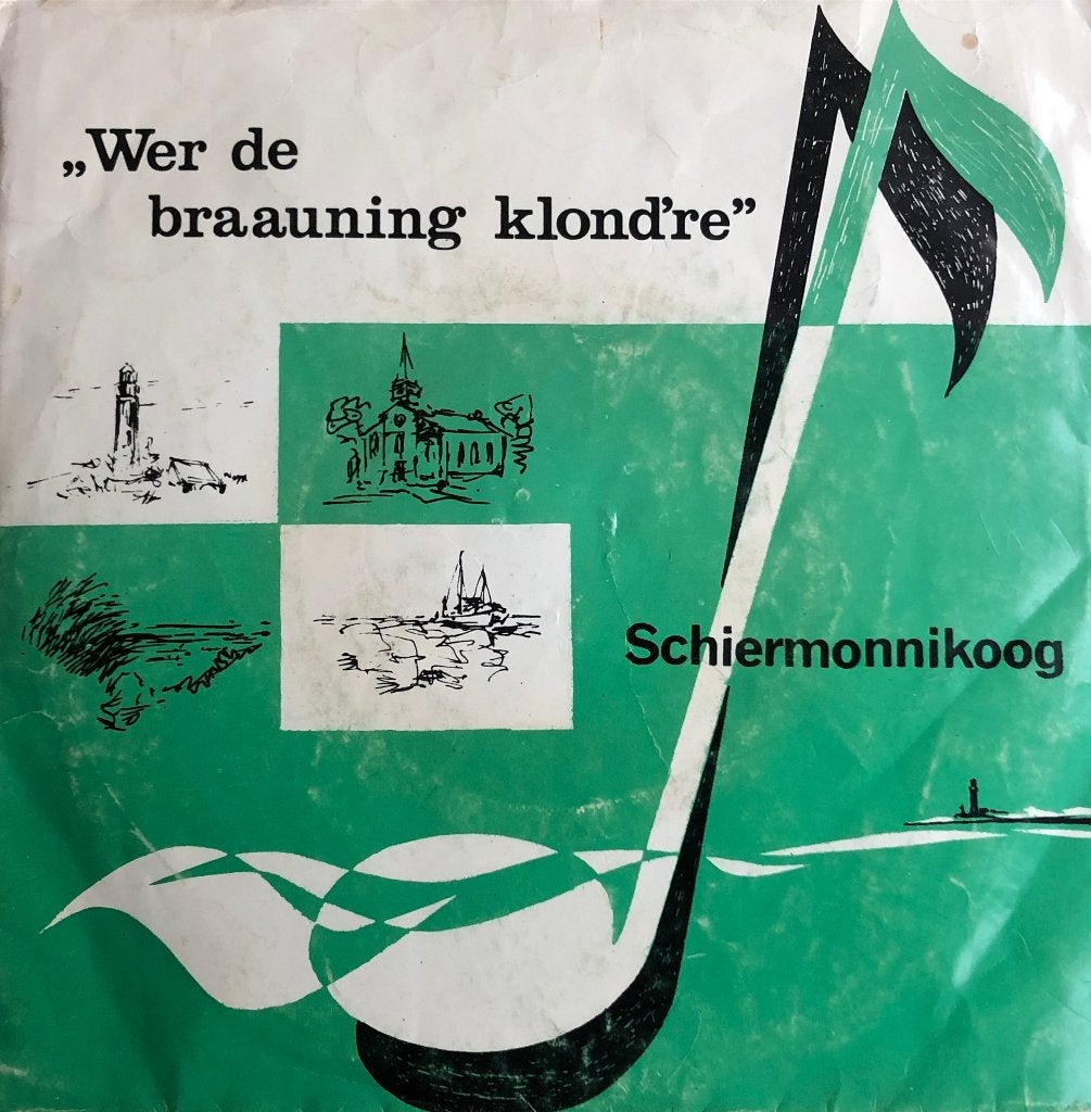 1964	Schiermonnikoger Famde	  Wer De Braauning Klond're EP, EP, Filmmuziek en Soundtracks, 7 inch, Ophalen of Verzenden