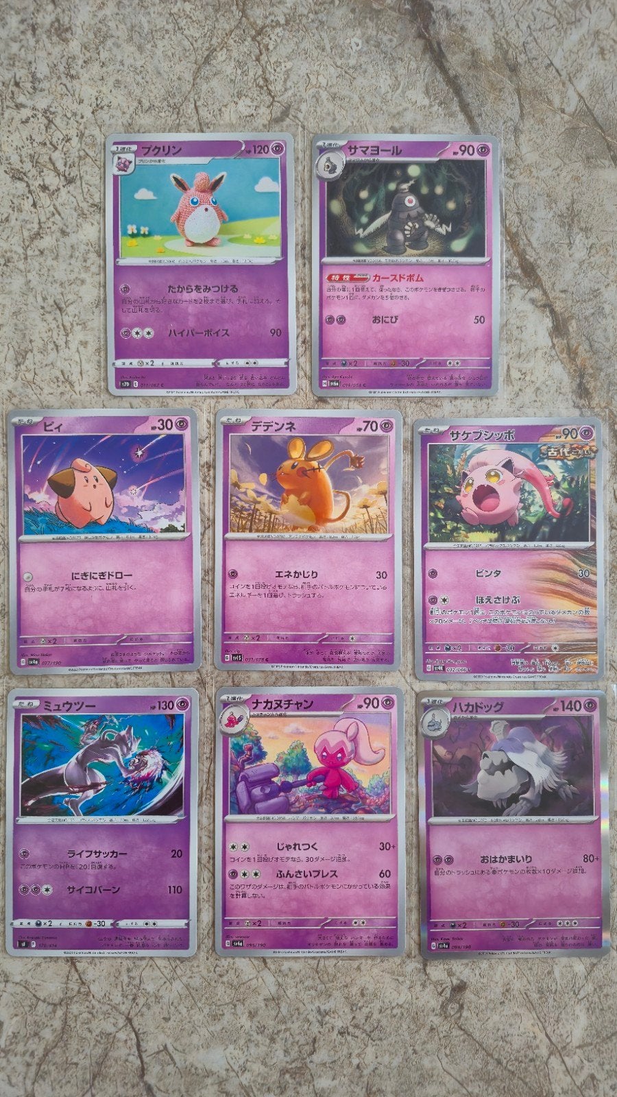 Pokémon kaarten Japans – 8 stuks – Mewtwo, Wigglytuff & Scre, Ophalen of Verzenden, Zo goed als nieuw, Meerdere kaarten