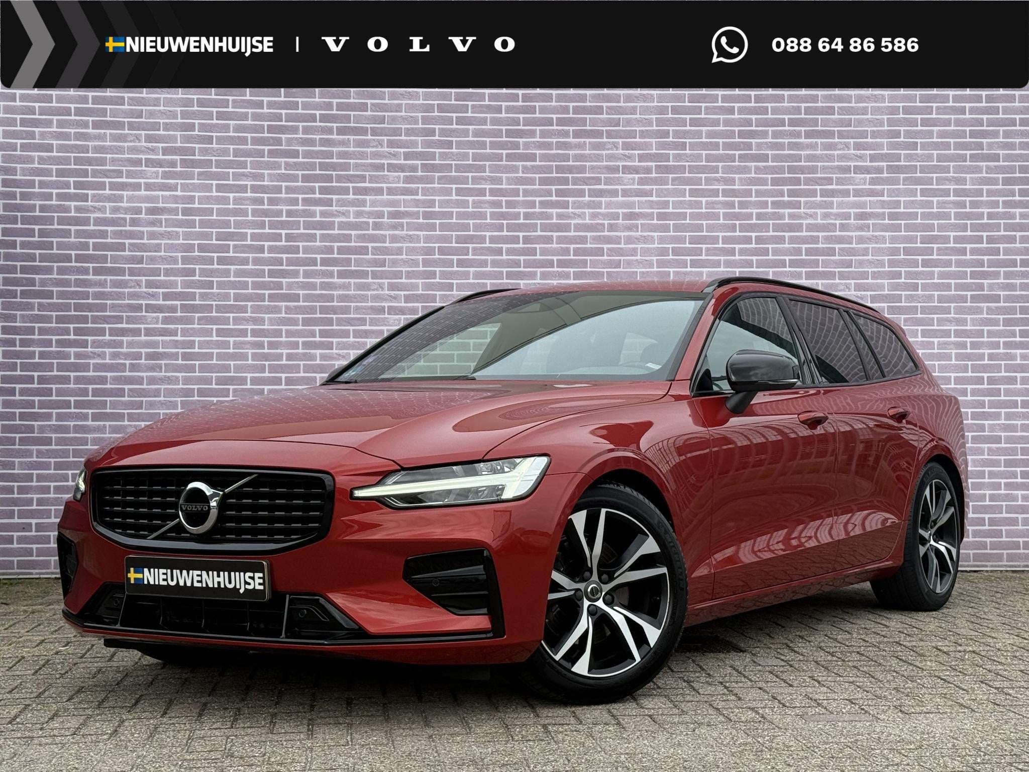 Volvo V60 2.0 B3 R-Design | Trekhaak | Stoelverwarming | Stu, Auto's, 15 km/l, Euro 6, 1969 cc, Leder en Stof