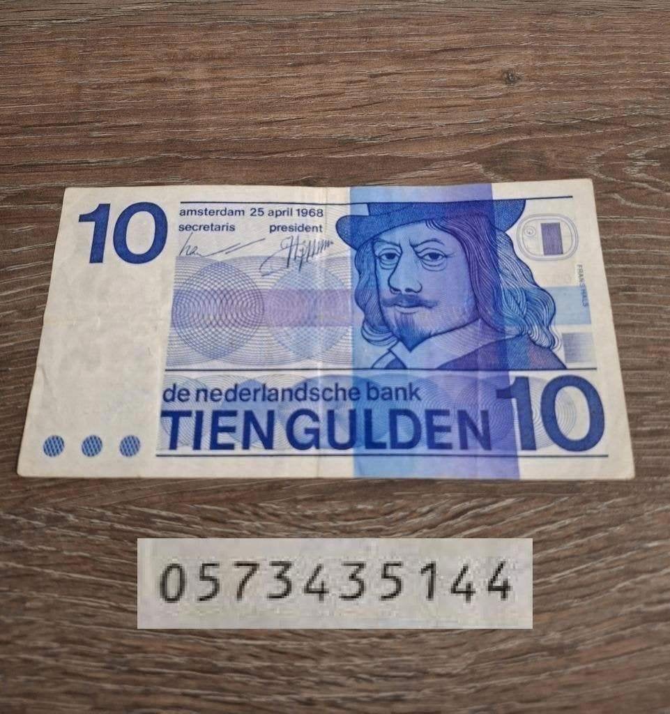 Zeldzaam replacement biljet 10 gulden Hals, 1968, Postzegels en Munten, Bankbiljetten | Nederland, Ophalen of Verzenden, 10 gulden