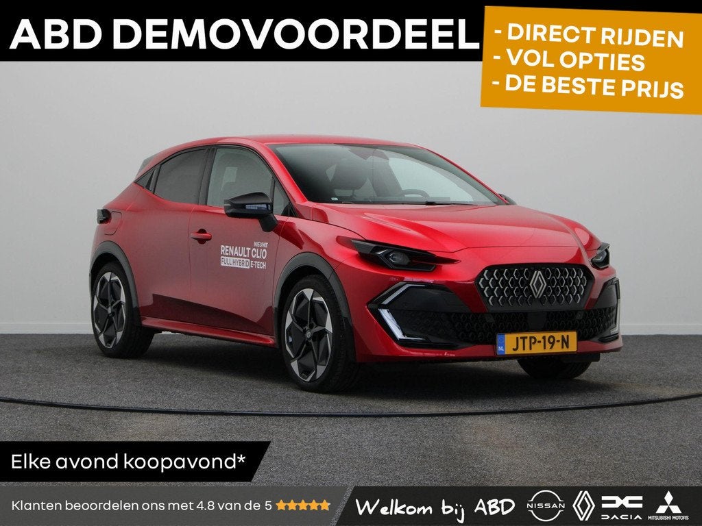 Renault Clio 1.8 Hybrid 160 techno | 18 inch | Full LED | Ke, Auto's, Stof, Euro 6, 4 cilinders, 1246 kg