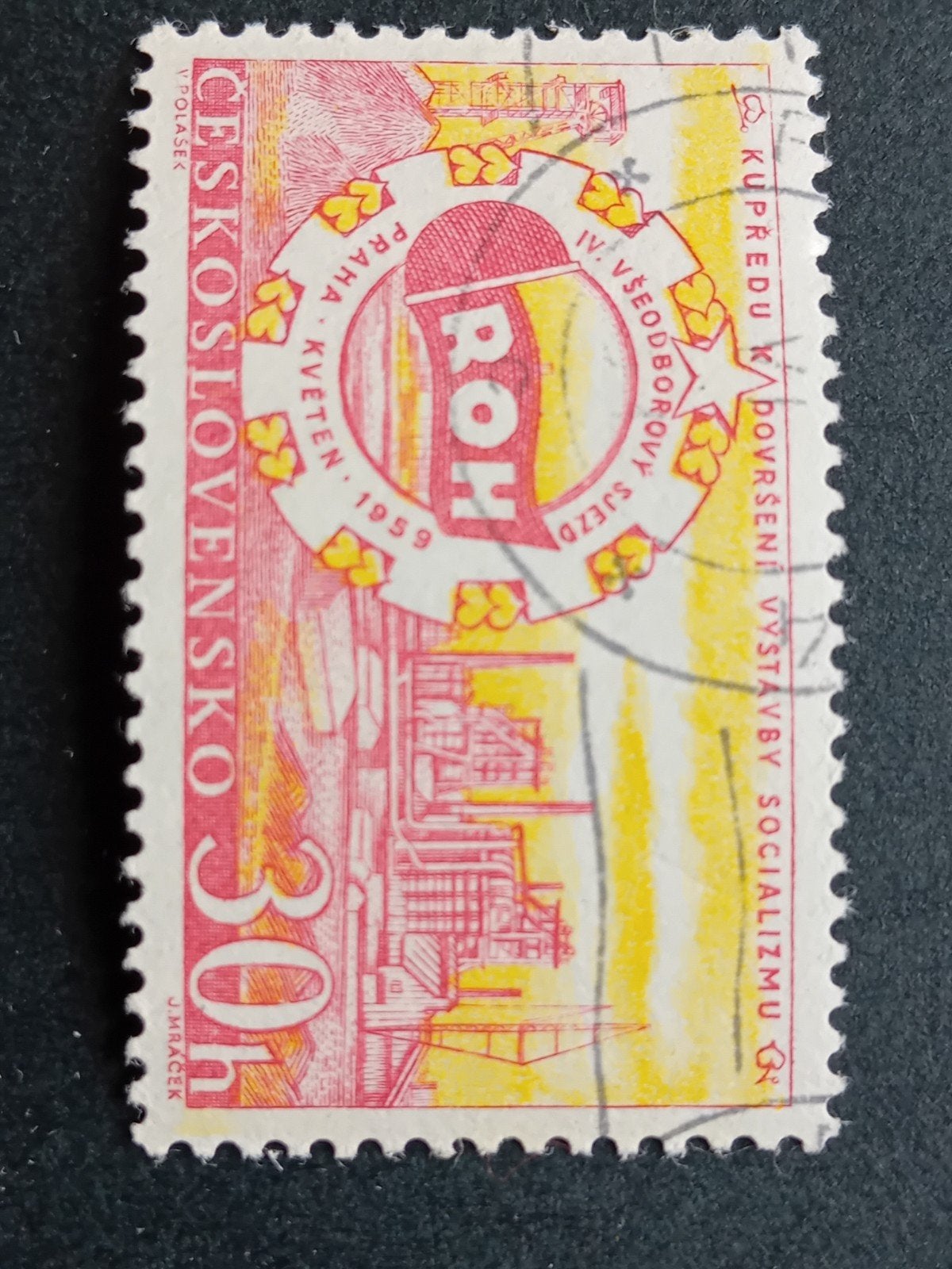 Tsjechoslowakije postzegel 1959 - IV. Všesborový Sjezd ROH, Ophalen of Verzenden
