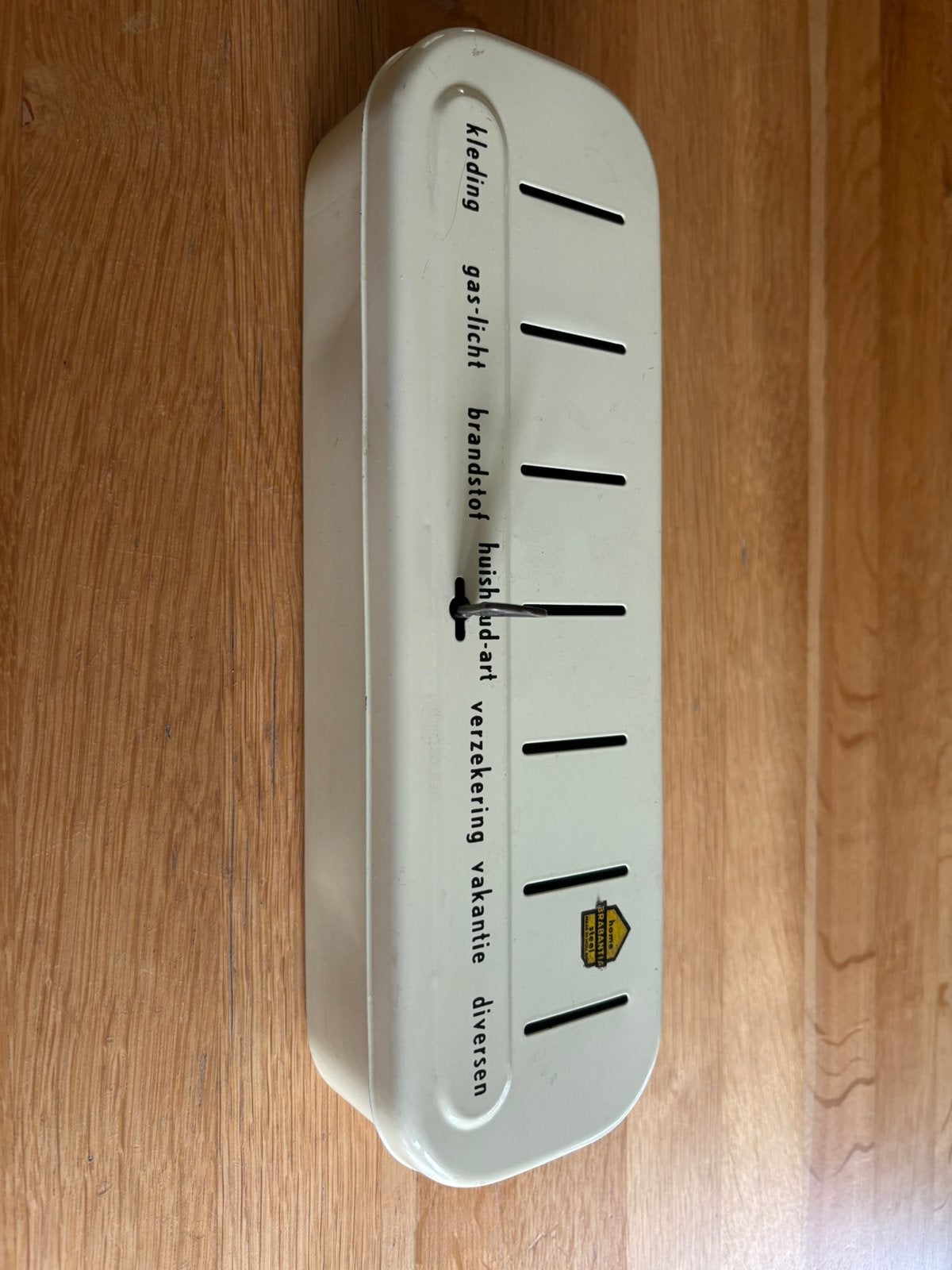 Geëmailleerde Brabantia huishoud spaarpot, Verzamelen, Spaarpotten, Ophalen