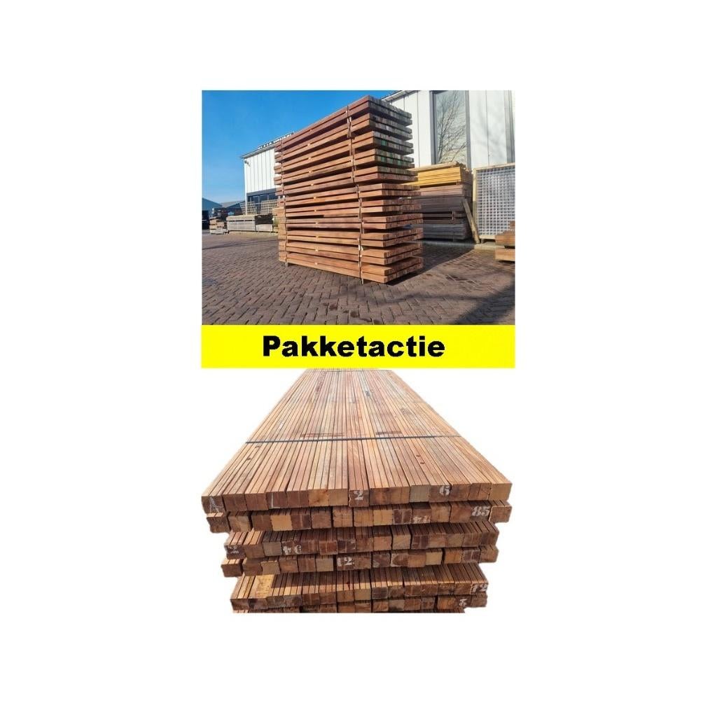 30 hardhouten palen 65x65 mm / 2.70 m lang - nr: HB21, Ophalen, Palen, Nieuw, Hardhout