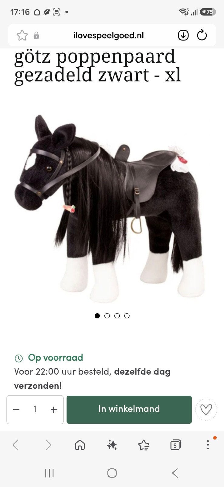 groot zwart poppen paard. staat zelfstandig (GÖTZ)., Ophalen of Verzenden, Zo goed als nieuw, Paard