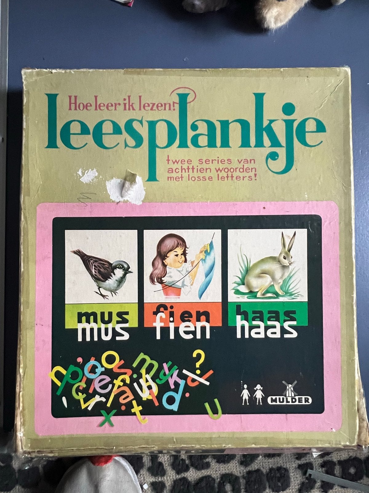 Vintage Leesplankje Mulder - Hoe leer ik lezen!, Ophalen of Verzenden, Gebruikt, Taal en Lezen