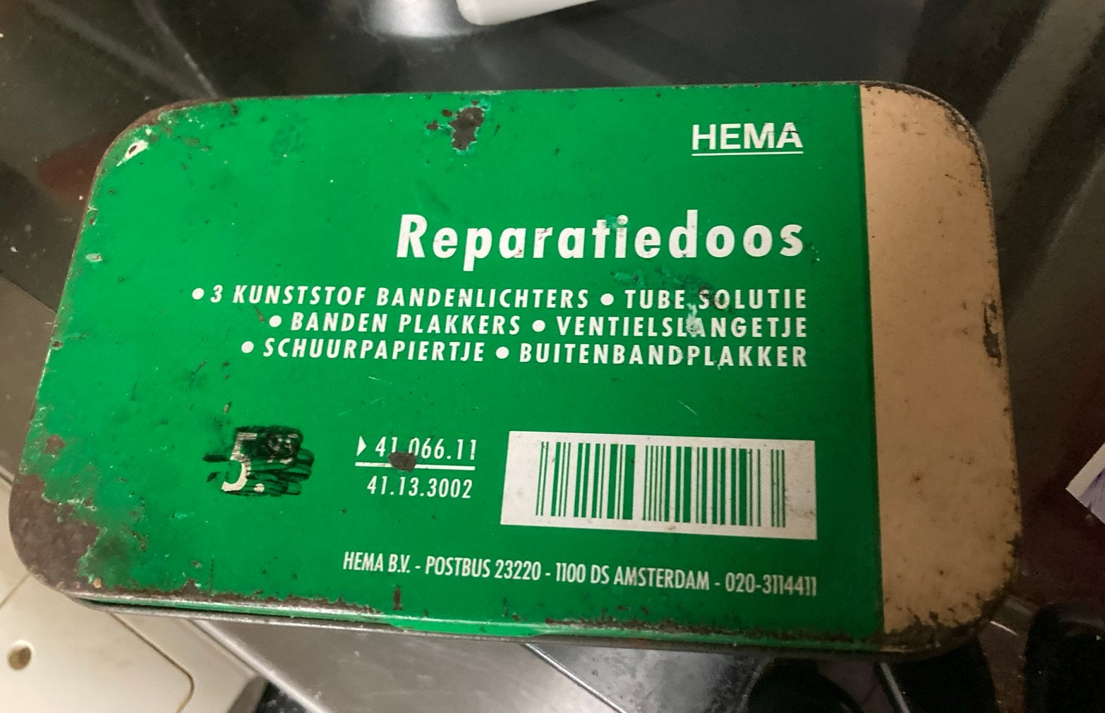 Vintage HEMA Fiets Reparatie Doos - Leeg, Gebruikt, Overige typen, Staal, Ophalen of Verzenden