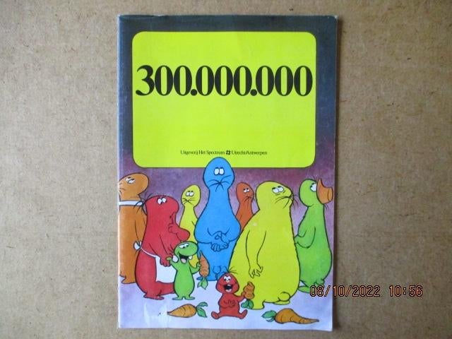 adv7185 - 300.000.000, Eén stripboek, Ophalen, Gelezen