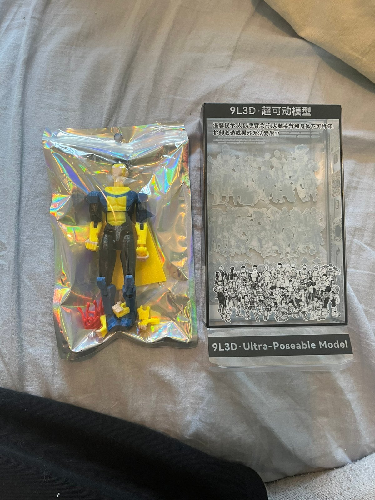 T13 officiële invincible figure, Ophalen of Verzenden, Nieuw