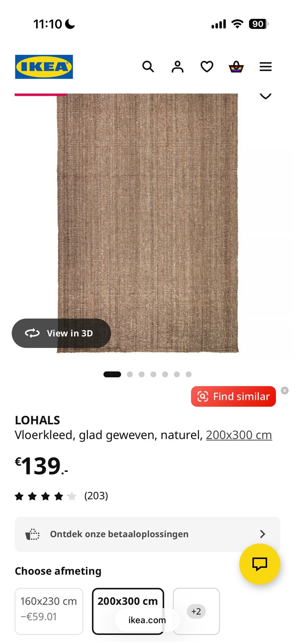 IKEA LOHALS Vloerkleed, glad geweven, naturel, 200x300 cm, Huis en Inrichting, Ophalen, Beige, Zo goed als nieuw, 200 cm of meer