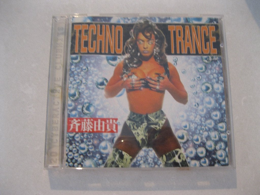 Techno Trance CD 1995 – Prodigy, Paul Elstak, Scooter, Inclusief boekje, Ophalen of Verzenden, Zo goed als nieuw, Techno