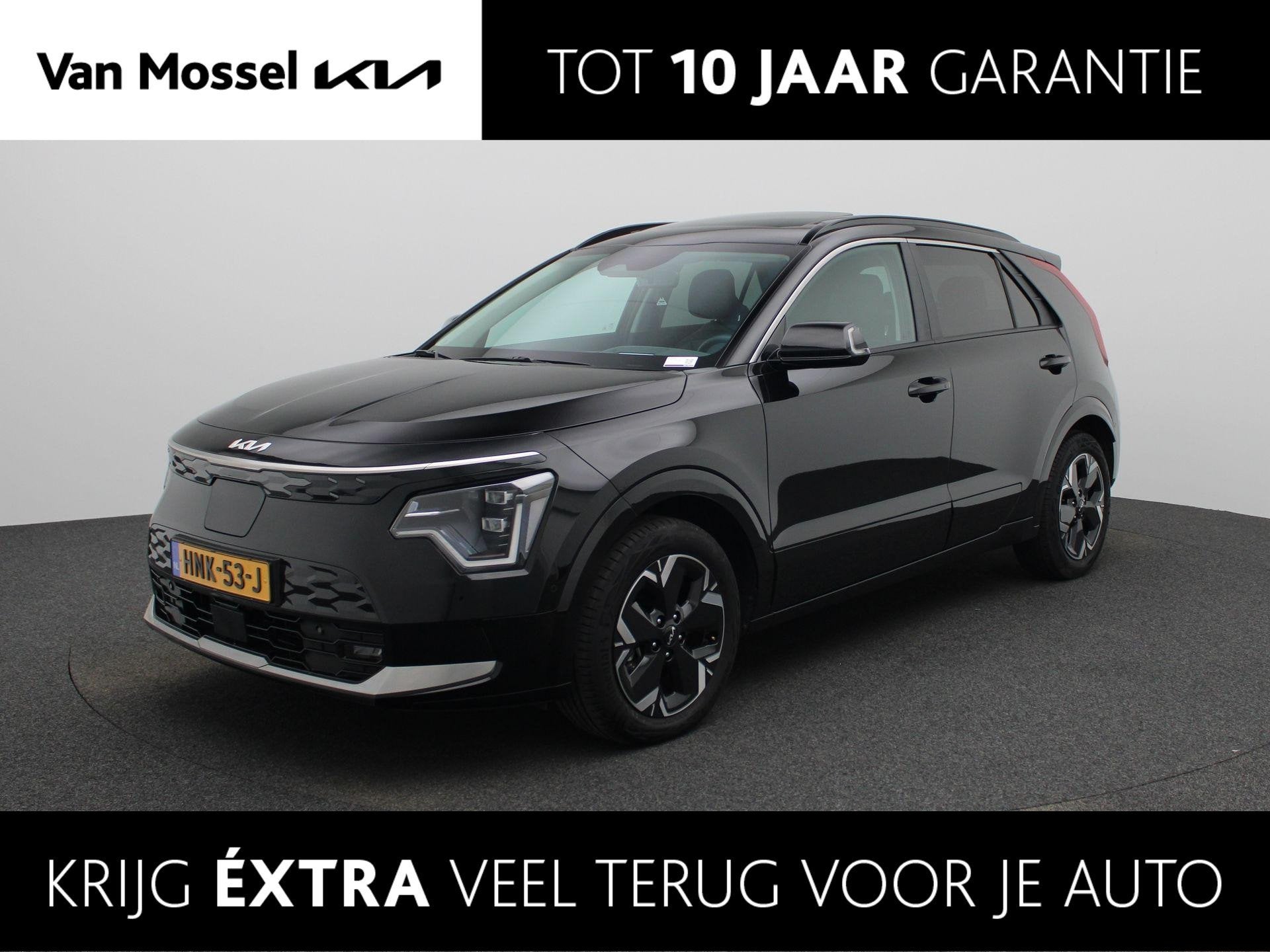 Kia Niro EV Plus Advanced 64.8 kWh | Stoel en Stuur Verwarmi, Auto's, Kia, 12 maanden, 750 kg, 1657 kg, Zwart