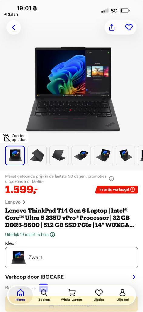 Lenovo Thinkpad T14 Gen6 ultra 5 32gb 512gb, Computers en Software, Lenovo, 2 tot 3 Ghz, Nieuw, 14 inch