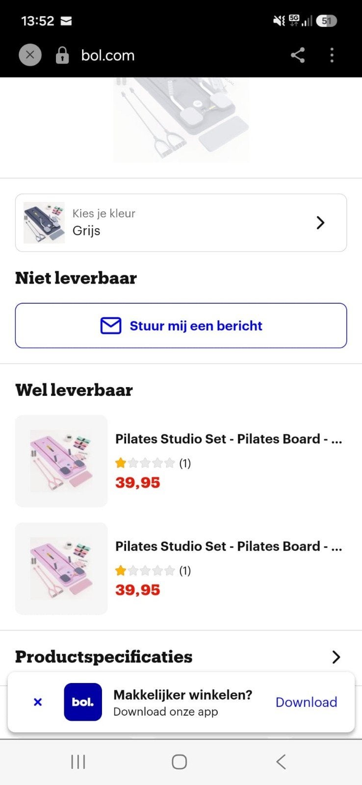 Pilates Studio Set - Pilates Board - Multifunctioneel, Ophalen, Zo goed als nieuw, Armen, Overige typen
