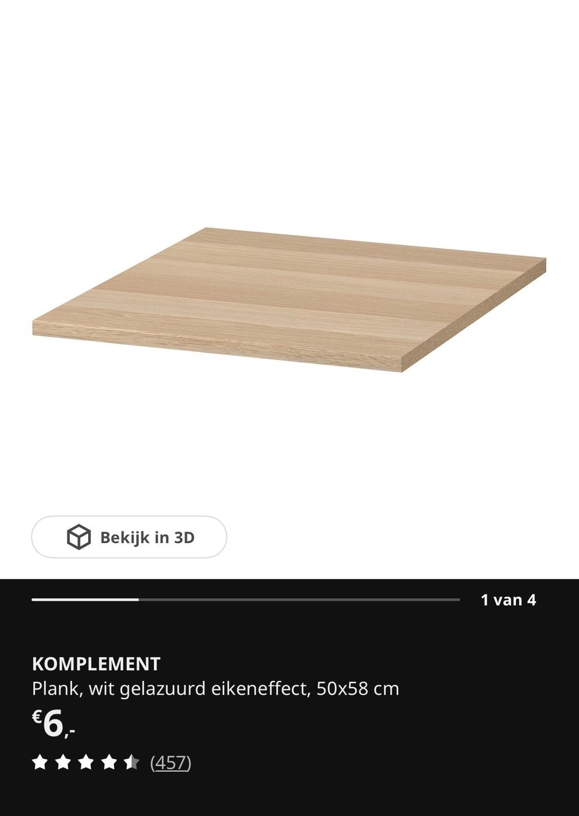 4x ikea plank eiken 50x58, Zo goed als nieuw, Minder dan 100 cm, 25 tot 50 cm, 50 tot 100 cm