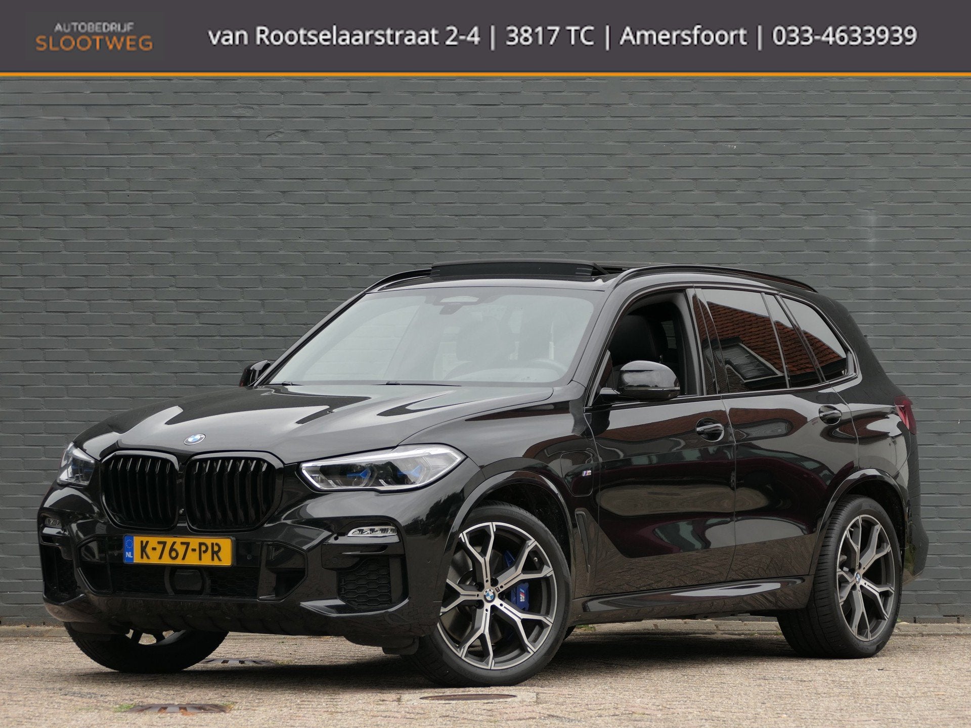 BMW X5 xDrive45e High Executive M-Sport | Head Up | Luchtver, Auto's, Gebruikt, 394 pk, Zwart, Vierwielaandrijving