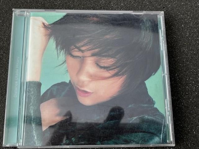 Utada Hikaru CD Collectie, Ophalen of Verzenden, Zo goed als nieuw