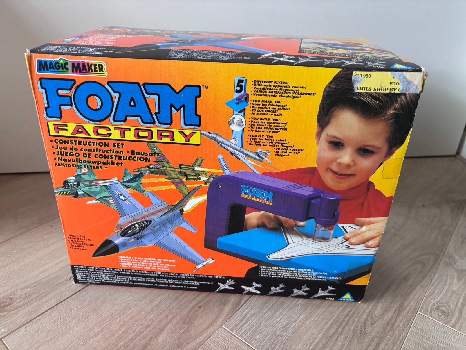 FOAM FACTORY VINTAGE SPEELGOED, Verzamelen, Speelgoed, Ophalen of Verzenden, Zo goed als nieuw