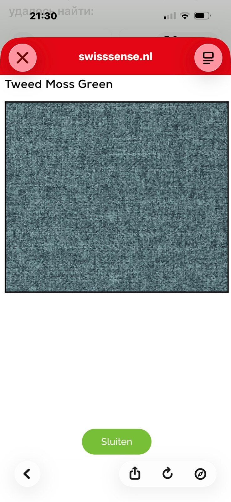 Swiss Sense Home 180–Elektrische Boxspring 200x200 – 2 jr., Ophalen, Blauw, Modern, tijdloos design, Tweepersoons