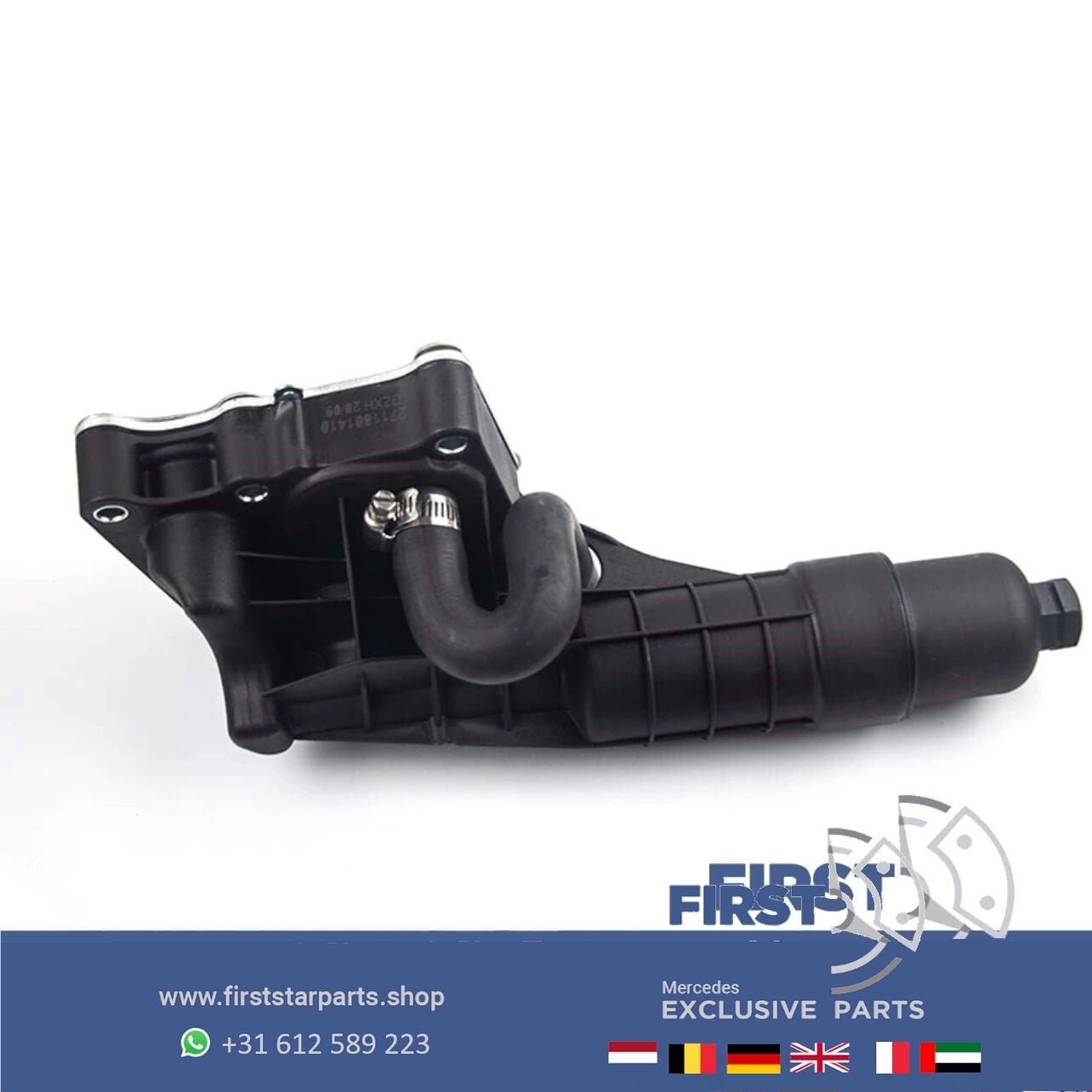 A2711801410 Oliekoeler Module Filter Fors Voor Mercedes-Benz, Gebruikt, -, Ophalen of Verzenden, -
