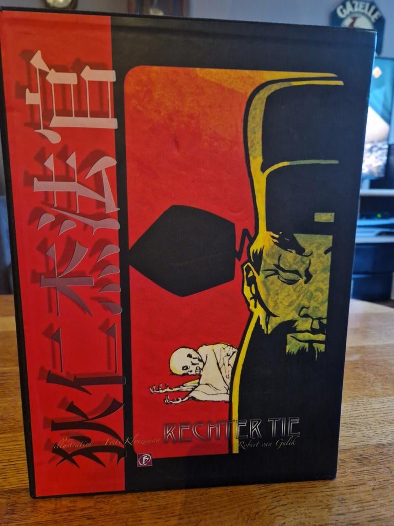 Rechter Tie Collectie: 7 Boeken in Luxe Boxset, Boeken, Detectives, Zo goed als nieuw, Ophalen