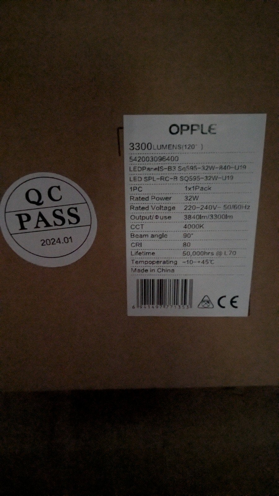 OPPLE LED Paneel 32W, 3300 Lumen, 4000K, Nieuw in doos, Ophalen of Verzenden, Nieuw