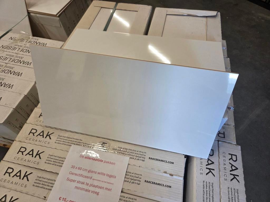 Wandtegels glans wit 30 x 60 cm, Ophalen, 60 cm of meer, Nieuw, 10 m² of meer