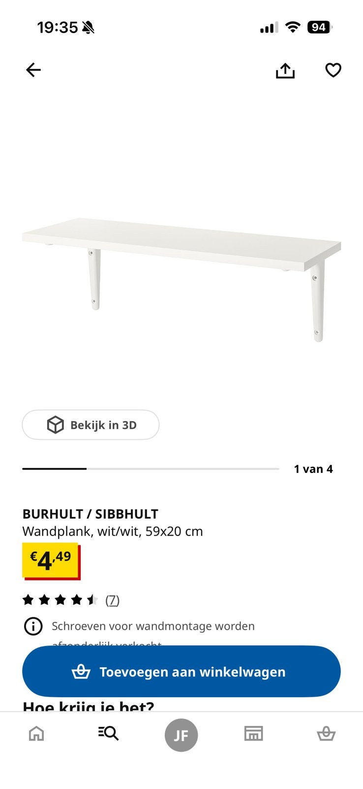 Boekenplank Ikea, Ophalen, Zo goed als nieuw