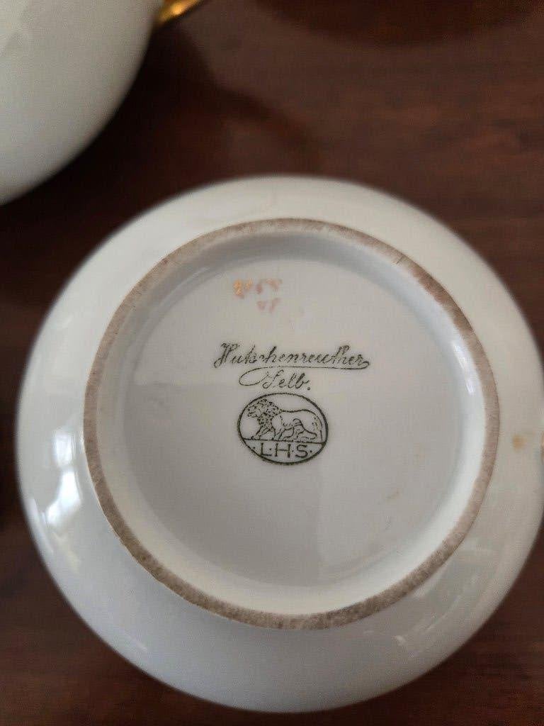 Hutschenreuther porseleinen theeservies, Antiek en Kunst, Ophalen of Verzenden